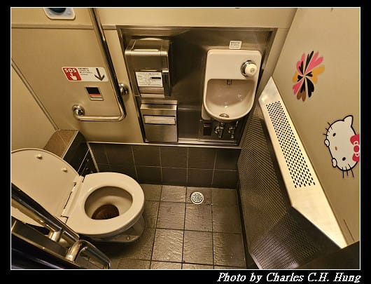 奈良飛鳥–Day 6–關空特快列車「HARUKA」（天王寺 to 關西空港）