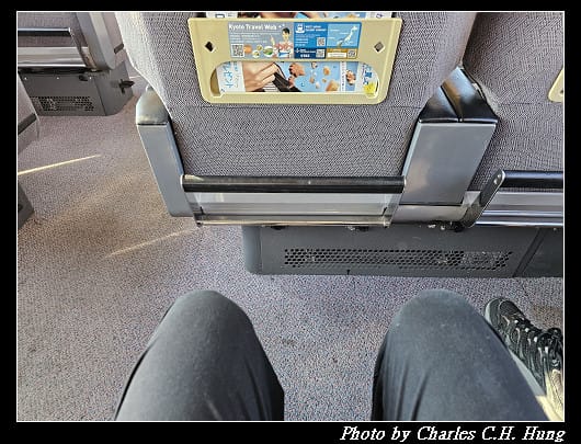 奈良飛鳥–Day 6–關空特快列車「HARUKA」（天王寺 to 關西空港）