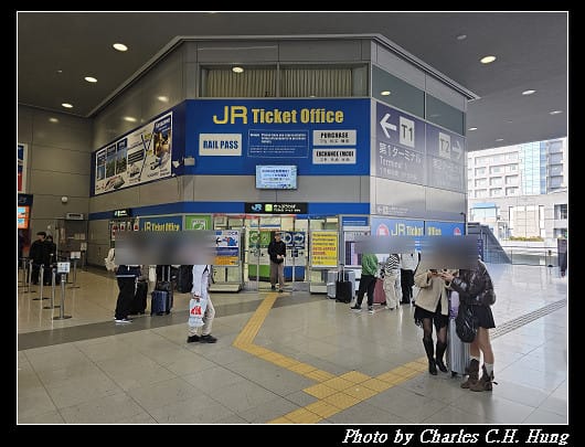 奈良飛鳥–Day 6–關空特快列車「HARUKA」（天王寺 to 關西空港）