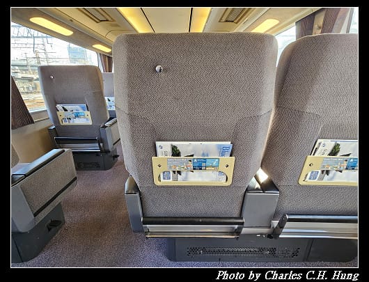 奈良飛鳥–Day 6–關空特快列車「HARUKA」（天王寺 to 關西空港）