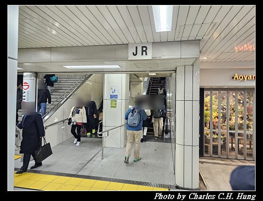 奈良飛鳥–Day 6–關空特快列車「HARUKA」（天王寺 to 關西空港）