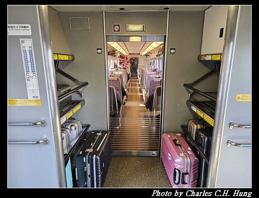 奈良飛鳥–Day 6–關空特快列車「HARUKA」（天王寺 to 關西空港）