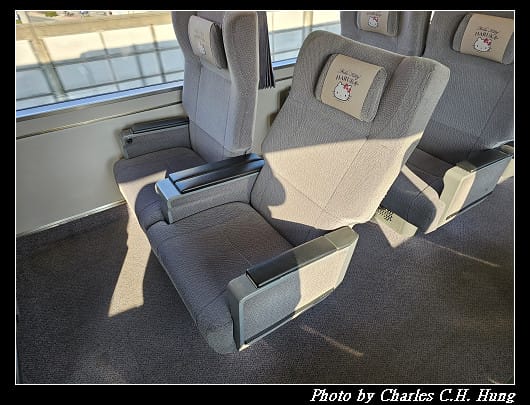 奈良飛鳥–Day 6–關空特快列車「HARUKA」（天王寺 to 關西空港）