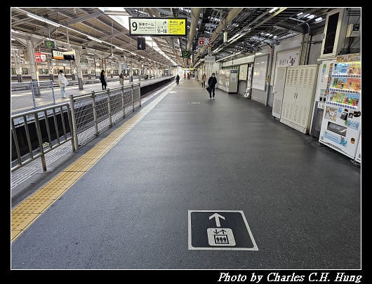 奈良飛鳥–Day 6–關空特快列車「HARUKA」（天王寺 to 關西空港）