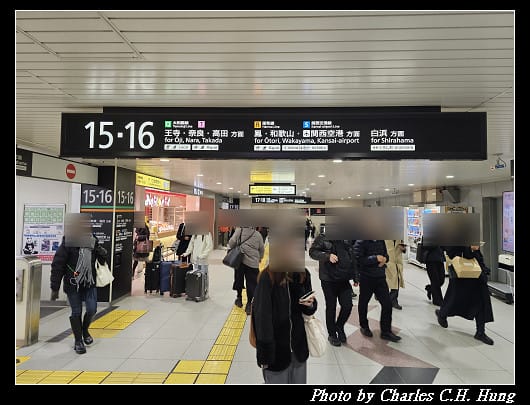 奈良飛鳥–Day 6–關空特快列車「HARUKA」（天王寺 to 關西空港）