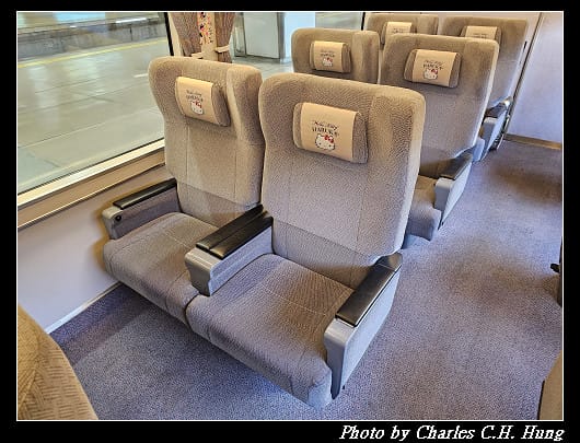 奈良飛鳥–Day 6–關空特快列車「HARUKA」（天王寺 to 關西空港）