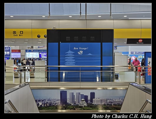 奈良飛鳥–Day 6–關空特快列車「HARUKA」（天王寺 to 關西空港）
