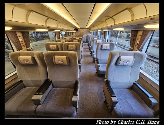 奈良飛鳥–Day 6–關空特快列車「HARUKA」（天王寺 to 關西空港）