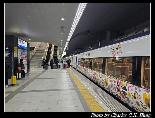 奈良飛鳥–Day 6–關空特快列車「HARUKA」（天王寺 to 關西空港）