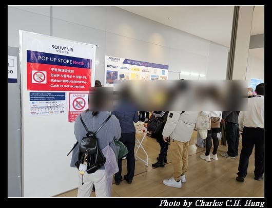 奈良飛鳥–Day 6–出境：關西國際機場（Kansai International Airport）第一航廈 機場貴賓室（ANA Lounge）