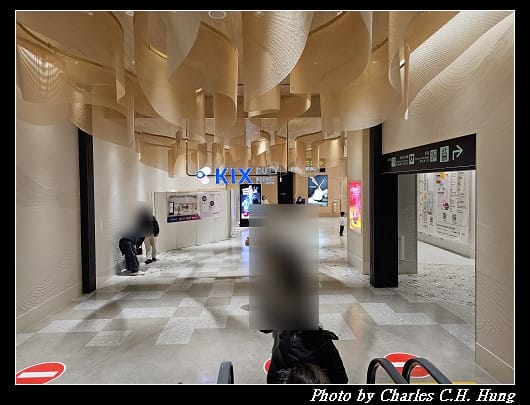 奈良飛鳥–Day 6–出境：關西國際機場（Kansai International Airport）第一航廈 機場貴賓室（ANA Lounge）