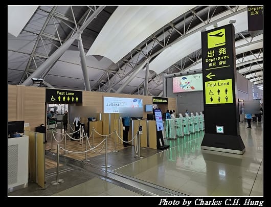 奈良飛鳥–Day 6–出境：關西國際機場（Kansai International Airport）第一航廈 機場貴賓室（ANA Lounge）
