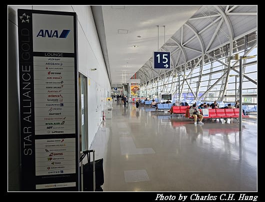 奈良飛鳥–Day 6–出境：關西國際機場（Kansai International Airport）第一航廈 機場貴賓室（ANA Lounge）