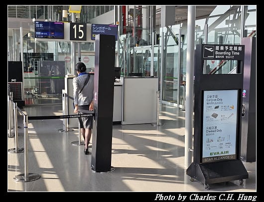 奈良飛鳥–Day 6–出境：關西國際機場（Kansai International Airport）第一航廈 機場貴賓室（ANA Lounge）