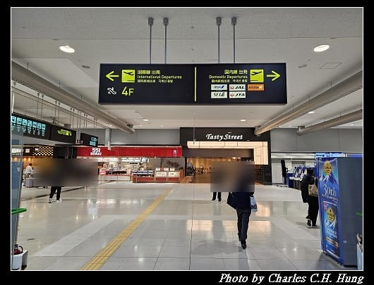 奈良飛鳥–Day 6–出境：關西國際機場（Kansai International Airport）第一航廈 機場貴賓室（ANA Lounge）
