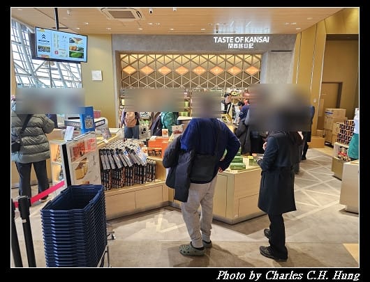 奈良飛鳥–Day 6–出境：關西國際機場（Kansai International Airport）第一航廈 機場貴賓室（ANA Lounge）