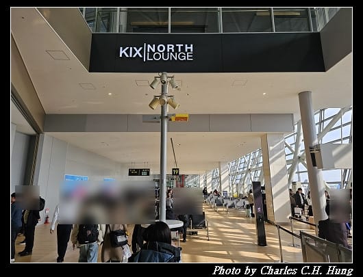 奈良飛鳥–Day 6–出境：關西國際機場（Kansai International Airport）第一航廈 機場貴賓室（ANA Lounge）