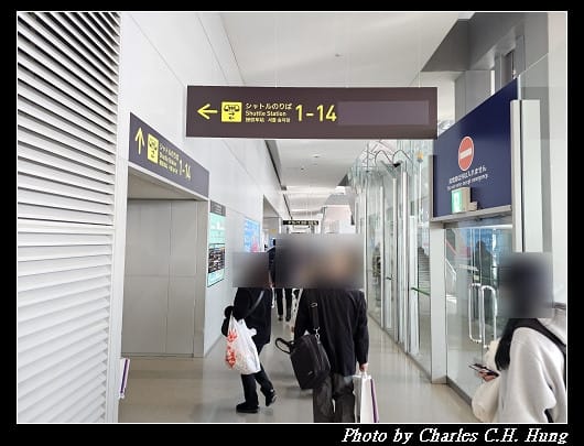 奈良飛鳥–Day 6–出境：關西國際機場（Kansai International Airport）第一航廈 機場貴賓室（ANA Lounge）
