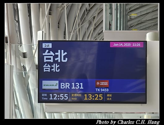 奈良飛鳥–Day 6–出境：關西國際機場（Kansai International Airport）第一航廈 機場貴賓室（ANA Lounge）