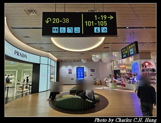 奈良飛鳥–Day 6–出境：關西國際機場（Kansai International Airport）第一航廈 機場貴賓室（ANA Lounge）