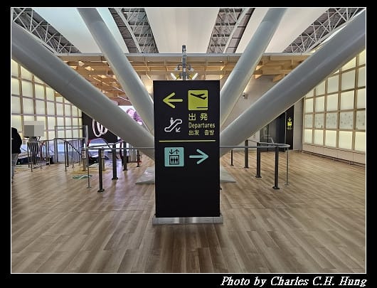 奈良飛鳥–Day 6–出境：關西國際機場（Kansai International Airport）第一航廈 機場貴賓室（ANA Lounge）