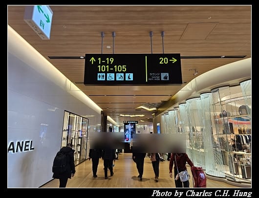 奈良飛鳥–Day 6–出境：關西國際機場（Kansai International Airport）第一航廈 機場貴賓室（ANA Lounge）