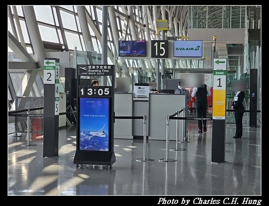奈良飛鳥–Day 6–出境：關西國際機場（Kansai International Airport）第一航廈 機場貴賓室（ANA Lounge）