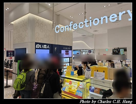 奈良飛鳥–Day 6–出境：關西國際機場（Kansai International Airport）第一航廈 機場貴賓室（ANA Lounge）