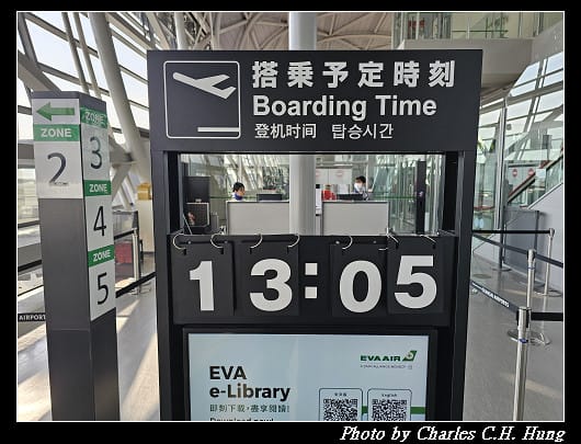 奈良飛鳥–Day 6–出境：關西國際機場（Kansai International Airport）第一航廈 機場貴賓室（ANA Lounge）