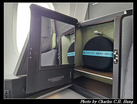 奈良飛鳥–Day 6–長榮航空 BR-131 皇璽桂冠艙 搭乘紀實(KIX to TPE) - 第47張圖 奈良飛鳥–Day 6–長榮航空 BR-131 皇璽桂冠艙 搭乘紀實(KIX to TPE)