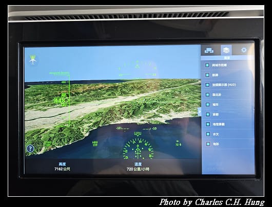 奈良飛鳥–Day 6–長榮航空 BR-131 皇璽桂冠艙 搭乘紀實(KIX to TPE) - 第88張圖 奈良飛鳥–Day 6–長榮航空 BR-131 皇璽桂冠艙 搭乘紀實(KIX to TPE)