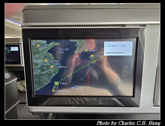 奈良飛鳥–Day 6–長榮航空 BR-131 皇璽桂冠艙 搭乘紀實(KIX to TPE) - 第39張圖 奈良飛鳥–Day 6–長榮航空 BR-131 皇璽桂冠艙 搭乘紀實(KIX to TPE)