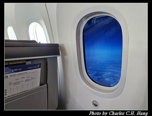 奈良飛鳥–Day 6–長榮航空 BR-131 皇璽桂冠艙 搭乘紀實(KIX to TPE) - 第91張圖 奈良飛鳥–Day 6–長榮航空 BR-131 皇璽桂冠艙 搭乘紀實(KIX to TPE)