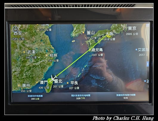 奈良飛鳥–Day 6–長榮航空 BR-131 皇璽桂冠艙 搭乘紀實(KIX to TPE) - 第149張圖 奈良飛鳥–Day 6–長榮航空 BR-131 皇璽桂冠艙 搭乘紀實(KIX to TPE)