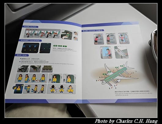 奈良飛鳥–Day 6–長榮航空 BR-131 皇璽桂冠艙 搭乘紀實(KIX to TPE) - 第42張圖 奈良飛鳥–Day 6–長榮航空 BR-131 皇璽桂冠艙 搭乘紀實(KIX to TPE)