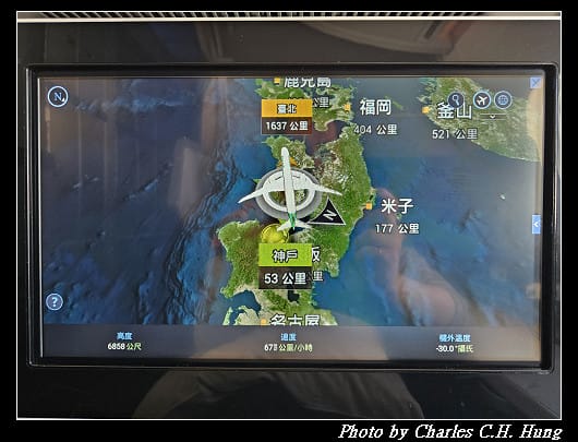 奈良飛鳥–Day 6–長榮航空 BR-131 皇璽桂冠艙 搭乘紀實(KIX to TPE) - 第85張圖 奈良飛鳥–Day 6–長榮航空 BR-131 皇璽桂冠艙 搭乘紀實(KIX to TPE)