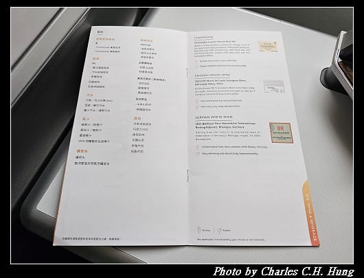奈良飛鳥–Day 6–長榮航空 BR-131 皇璽桂冠艙 搭乘紀實(KIX to TPE) - 第12張圖 奈良飛鳥–Day 6–長榮航空 BR-131 皇璽桂冠艙 搭乘紀實(KIX to TPE)
