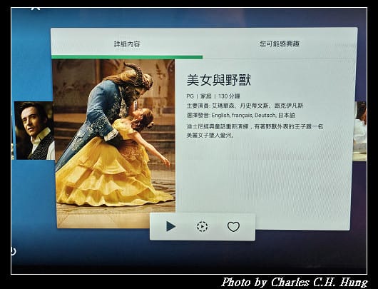 奈良飛鳥–Day 6–長榮航空 BR-131 皇璽桂冠艙 搭乘紀實(KIX to TPE) - 第111張圖 奈良飛鳥–Day 6–長榮航空 BR-131 皇璽桂冠艙 搭乘紀實(KIX to TPE)