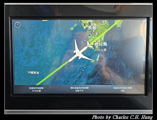 奈良飛鳥–Day 6–長榮航空 BR-131 皇璽桂冠艙 搭乘紀實(KIX to TPE) - 第145張圖 奈良飛鳥–Day 6–長榮航空 BR-131 皇璽桂冠艙 搭乘紀實(KIX to TPE)