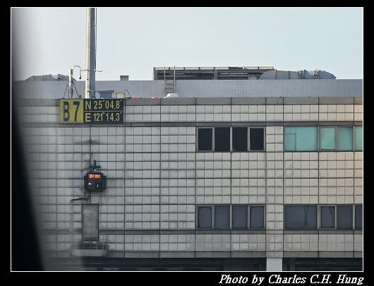 奈良飛鳥–Day 6–長榮航空 BR-131 皇璽桂冠艙 搭乘紀實(KIX to TPE) - 第157張圖 奈良飛鳥–Day 6–長榮航空 BR-131 皇璽桂冠艙 搭乘紀實(KIX to TPE)