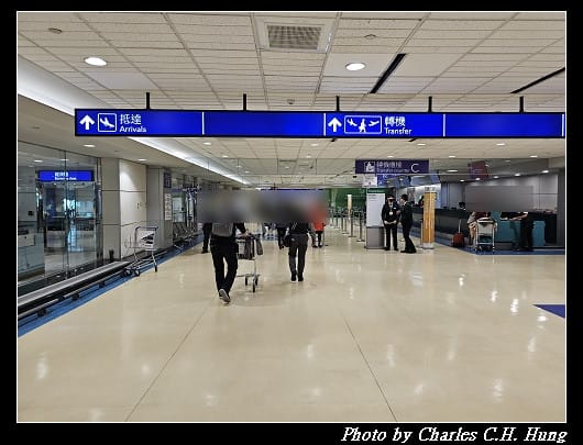 奈良飛鳥–Day 6–抵達:臺灣桃園國際機場第二航廈 - 第12張圖 奈良飛鳥–Day 6–抵達:臺灣桃園國際機場第二航廈