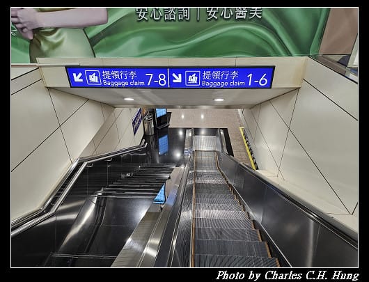奈良飛鳥–Day 6–抵達:臺灣桃園國際機場第二航廈 - 第17張圖 奈良飛鳥–Day 6–抵達:臺灣桃園國際機場第二航廈