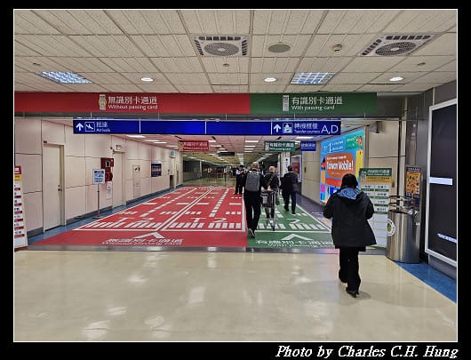 奈良飛鳥–Day 6–抵達:臺灣桃園國際機場第二航廈 - 第14張圖 奈良飛鳥–Day 6–抵達:臺灣桃園國際機場第二航廈