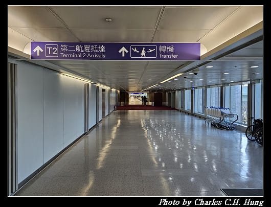 奈良飛鳥–Day 6–抵達:臺灣桃園國際機場第二航廈 - 第8張圖 奈良飛鳥–Day 6–抵達:臺灣桃園國際機場第二航廈