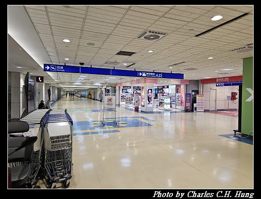 奈良飛鳥–Day 6–抵達:臺灣桃園國際機場第二航廈 - 第13張圖 奈良飛鳥–Day 6–抵達:臺灣桃園國際機場第二航廈