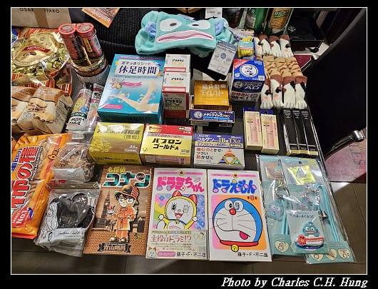 奈良飛鳥–Day 6–戰利品