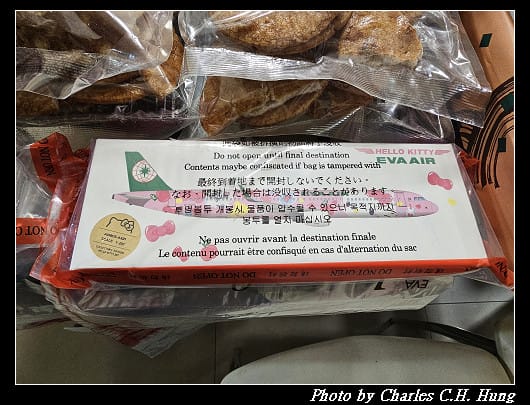 奈良飛鳥–Day 6–戰利品