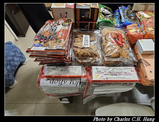 奈良飛鳥–Day 6–戰利品
