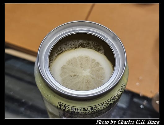 日本–Asahi 未來的檸檬沙瓦（未来のレモンサワー）