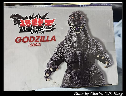 日本好市多 27CM BANDAI萬代 2004 GODZILLA哥吉拉 怪獸王